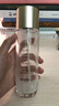 希思黎（Sisley）致臻夜間金鉆精粹水140ml保濕抗老修護精華護膚品套裝生日禮物 曬單實(shí)拍圖