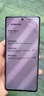 vivo X80 X80Pro 二手手機(jī) 120Hz三星E5超感全面屏 蔡司專業(yè)影像 游戲拍照手機(jī) X80 Pro 旅程 12GB+256GB【贈(zèng)超級(jí)快充】 99新 電池高效率 曬單實(shí)拍圖