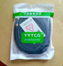 YYTCG發(fā)燒級 6.5mm轉(zhuǎn)卡農(nóng)公對母話筒音頻線 卡農(nóng)轉(zhuǎn)6.5大二芯音頻線6.35轉(zhuǎn)XLR聲卡線調(diào)音臺音箱麥克風(fēng)連 黑色一根（6.5轉(zhuǎn)卡儂母） 5.0米 曬單實拍圖