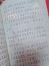 快樂讀書吧（彩色版三年級上）格林童話+安徒生童話+稻草人（新舊版隨機(jī)發(fā)放） 曬單實拍圖