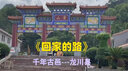 奈思十字繡2025新款線繡琴棋書畫自己繡手工紅樓夢(mèng)十二金釵客廳大幅 2米3【生態(tài)棉線】精準(zhǔn)印花三股繡 曬單實(shí)拍圖
