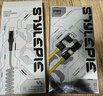 STYLEPIE 風(fēng)格派240W快充便攜數據線(xiàn)適用蘋(píng)果iphone15/13華為小米安卓手機tpyec筆記本平板ipad四合一充電線(xiàn)PD3.1 賽博黃-240W+65W氮化鎵雙口快充頭 曬單實(shí)拍圖