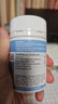 GoodHealth好健康鎂夢(mèng)片 兒童鎂d3復(fù)合維生素vc鋅 寶寶助眠片促發(fā)育100粒 鎂夢(mèng)片100粒/瓶 曬單實(shí)拍圖