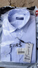 杉杉（FIRS）長(cháng)袖襯衫男中青年商務(wù)休閑格子襯衣男 A881-2藍條長(cháng)袖 40  曬單實(shí)拍圖