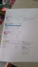 京呈CE740A 307A硒鼓適用惠普LaserJet CP5225/CP5225dn/CP5225n/5220碳粉盒LBP9100Cdn/9500/9600C打印機(jī)墨盒 【34000頁】CE740A 曬單實(shí)拍圖