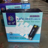 耐利樂生eB-G型血糖測(cè)試儀 耐利eBsensor舒適型血糖測(cè)試條試紙 【無儀器】100桶裝試紙+100針頭+100酒精棉 曬單實(shí)拍圖