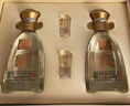 今世緣 國(guó)緣對(duì)開 柔雅型白酒 42度 500ml*2瓶 禮盒裝   雙十一 曬單實(shí)拍圖