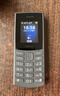NOKIA新105 4G 全網(wǎng)通移動(dòng)聯(lián)通電信 老人老年按鍵直板學(xué)生兒童備用戒網(wǎng)手機 雙卡雙待  黑色 曬單實(shí)拍圖