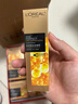 歐萊雅（L'OREAL）套裝抗皺金致臻顏保濕補水緊致化妝品護膚品禮盒520禮物送女友 花蜜奢養8件套禮盒 曬單實(shí)拍圖