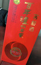 瀘州老窖 窖齡30年 濃香型白酒 38度 500ml 單瓶裝 曬單實(shí)拍圖