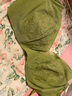 愛慕「花瓣內(nèi)衣」愛慕女內(nèi)衣蕾絲隱孔聚攏舒適文胸AM116521綠色D75 曬單實拍圖