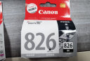 佳能（Canon）CLI-826 BK 黑色墨盒(适用MX898/MG8280/MG8180/MG6280) 实拍图