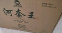 河套酒業(yè)（HETAOLIQUOR）河套王經(jīng)典 內(nèi)蒙古王濃香型白酒送禮 39度 500mL 4瓶 禮盒整箱裝 曬單實(shí)拍圖