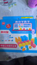 正方體長(cháng)方體數學(xué)教具小學(xué)一二年級學(xué)具用品幼小銜接小學(xué)生學(xué)習用品圓柱圓錐認識幾何圖形全套裝 【共26個(gè)】12種立體圖形【藍盒】 曬單實(shí)拍圖