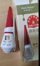 瑪麗佳人瑪麗佳人睫毛膠水假睫毛自嫁接小紅帽超粘專(zhuān)用影樓化妝師學(xué)生平價(jià) 瑪麗佳人白膠 12ml 曬單實(shí)拍圖