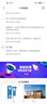 西瑪印泥印章印臺紅色財務(wù)辦公用品小號便攜蓋章按手印快速干印泥油大號手指公章印油紅色印泥盒印油快干印油 快干原子印油10ml-3瓶裝 曬單實(shí)拍圖