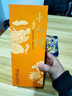 陽(yáng)澄貴釀上海貴釀 53°大曲坤沙 醬香型白酒500ml53度 500mL 1瓶 曬單實(shí)拍圖