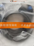 北山雀 發(fā)燒級歐姆頭室外音箱線(xiàn) 卡儂頭卡農線(xiàn)專(zhuān)業(yè)舞臺音響音頻線(xiàn) 功放連接音響喇叭線(xiàn) 歐姆音頻線(xiàn) 1.5平方(工程款) 5米 曬單實(shí)拍圖