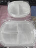 sungsa小學(xué)生飯盒水果盒冰箱收納盒食品級(jí)微波爐加熱飯盒便當(dāng)盒野餐盒 分格水果便當(dāng)盒 950ml 曬單實(shí)拍圖