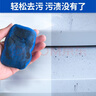 固特威 洗車(chē)泥火山泥去污清潔膏洗車(chē)擦車(chē)泥鐵粉塵去除劑清洗劑清潔美容 護漆洗車(chē)泥 180g 1桶 【店長(cháng)推薦】 曬單實(shí)拍圖