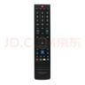 原裝創(chuàng)維電視機遙控器YK-76HT 76JT 32E600Y 42E600Y 47/55E600Y 曬單實拍圖