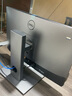 戴爾（DELL） OptiPlex 7400升級(jí)7420 23.8英寸商用商用設(shè)高性能一體機(jī) 14代酷睿 i5-14500T/集成顯卡/觸屏 32G 1T固態(tài) 定制 曬單實(shí)拍圖