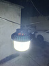 VKV充電燈超長續(xù)航戶外露營擺攤家用停電應(yīng)急大容量便攜式led掛燈 續(xù)航王52800mAh 遙控 曬單實拍圖