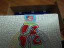 泥坑【河北特產(chǎn)館】濃香型白酒整箱 非遺釀造糧食禮品酒 邢臺寧晉特產(chǎn) 42度 500mL 6瓶 整箱裝至興青花 曬單實(shí)拍圖