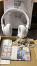 JBL TUNE 770NC 無線罩耳式自適應(yīng)降噪耳機 頭戴式藍牙耳機 主動降噪耳機長續(xù)航520送禮 T770白色 【新升級降噪耳機】 曬單實拍圖