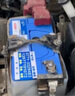 博世/BOSCH 汽車(chē)電瓶 蓄電池 55B24L SLI 適配車(chē)型 日產(chǎn) 軒逸 曬單實(shí)拍圖