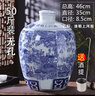 景德鎮10/20/50/100/斤青花陶瓷酒壇子密封泡空酒罐酒缸酒瓶 50斤八仙小口【打孔配塑料龍頭】 曬單實(shí)拍圖