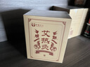 張鋪太醫(yī) 艾灸貼艾熱灸艾草發(fā)熱貼宮暖貼熱敷膝蓋關(guān)節(jié)護(hù)膝寒腿理療隔物灸 10盒裝100貼 曬單實(shí)拍圖