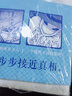 冰菓漫畫 1-2-3-4-5-6-7-8-9-10-11-12-13-14-15 全套米澤穗信 冰菓小說漫畫青春校園偵探推理懸疑輕文學動漫小說 天聞角川 冰菓漫畫3-4 曬單實拍圖