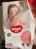 好奇（Huggies） 鉑金裝紙尿褲元?dú)馓姨夷虿粷窠鹧b嬰兒男女通用尿褲超薄耐用 鉑金裝S70片【4-8kg】 曬單實(shí)拍圖