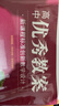 正版 高中優(yōu)秀教案 英語(yǔ)必修第一冊(cè) 人教版新教材高一英語(yǔ)必修一課堂教學(xué)設(shè)計(jì)與案例同課異構(gòu)課堂創(chuàng)新教學(xué)設(shè)計(jì)志鴻優(yōu)化系列叢書 曬單實(shí)拍圖