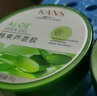 韓束韓束蘆薈膠曬后修護(hù)補(bǔ)水保濕彈嫩面霜面部男女通用舒緩蘆薈凝膠 蘆薈膠180g*2 曬單實(shí)拍圖