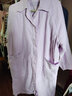 MUJI IDEE 女式 平紋 長(cháng)款外套 風(fēng)衣大衣女春秋  GAD01C4S 淺紫色 M （155/80A） 曬單實(shí)拍圖