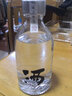 三兩42度 四川宜賓濃香型白酒純糧釀造小瓶送禮 42度 150mL 1瓶 光瓶裝單瓶 曬單實(shí)拍圖