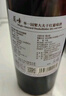 甘麓【陳皮玫瑰花茶香氣】闌峰單一園紫大夫干紅葡萄酒750ml 2020年 闌峰單一園紫大夫干紅*1瓶 曬單實(shí)拍圖