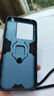 森麥康適用紅米note13pro turbo3 紅米13R手機(jī)殼note13pro 保護(hù)套小米note13RPro全包防摔硅膠男女 【黑藍(lán)色】氣囊防摔+保護(hù)鏡頭【升級(jí)指環(huán)】 紅米 Note 13 Pr 曬單實(shí)拍圖