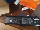 ONEDA 適用惠普 HP 暗影精靈3代Plus 暗影精靈4代Plus TPN-Q195 筆記本電池 FM08十六針17-an013TX an014TX 17-an100TX 17-an101TX電池 曬單實(shí)拍圖