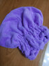 奧義馳干發(fā)帽加速吸水速干神器加厚浴帽月子帽珊瑚絨干發(fā)巾包頭巾女頭巾 紫色【1個(gè)裝】 曬單實(shí)拍圖