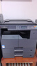 京瓷 TASKalfa MZ2100 A3A4激光黑白數(shù)碼復(fù)合機(jī)復(fù)印打印掃描一體機(jī)家用辦公打印機(jī) 主機(jī)（含雙面器+網(wǎng)絡(luò)打?。?第二紙盒 官方配置 曬單實(shí)拍圖