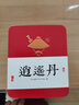 書(shū)劍仙香俠骨 紫莖茶 普洱茶生茶 手工古樹(shù)沱茶 42g6顆 曬單實(shí)拍圖