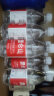 昆仑山饮用天然弱碱性矿泉水 350ml*24瓶 整箱装 高端矿泉水新包装 实拍图