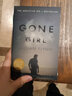 消失的愛(ài)人（電影版）英文原版 Gone Girl 影視小說(shuō) Gillian Flynn 曬單實(shí)拍圖