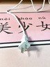超王蒸臉器補水噴霧器熱蒸汽美容院家用熱噴面膜搭檔熱敷導入打開毛孔清潔蒸汽機冬季美容補水蒸臉器 【單熱噴】加大水箱/智能防噴濺 曬單實拍圖