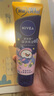 妮維雅（NIVEA）深層滋潤(rùn)手霜80ml（ 滋潤(rùn)保濕 防止干裂 護(hù)手霜 ） 曬單實(shí)拍圖