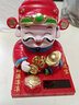 卡馳慕寧太陽能搖頭財(cái)神爺擺件汽車中控臺(tái)飾品車載配件精品車載創(chuàng)意小公仔 財(cái)神爺 曬單實(shí)拍圖