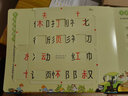 漢字真好玩 幼兒學(xué)習認知啟蒙書(shū) 3D立體機關(guān)翻翻書(shū) 2-3-6歲寶寶漢字兒童幼小銜接中文閱讀書(shū) 曬單實(shí)拍圖
